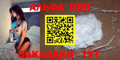 герыч Владикавказ