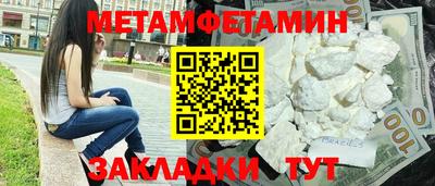 герыч Владикавказ