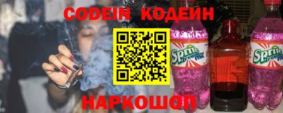 герыч Владикавказ