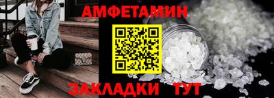 метадон Владивосток