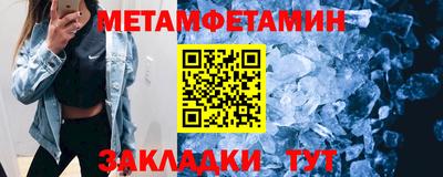 герыч Владикавказ