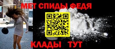 герыч Владикавказ