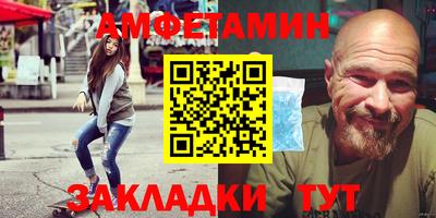 метадон Владивосток