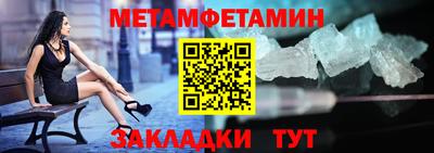 герыч Владикавказ