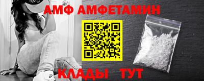 мефедрон мука Владимир