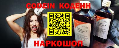 метадон Владивосток