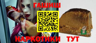метадон Владивосток