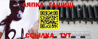 герыч Владикавказ