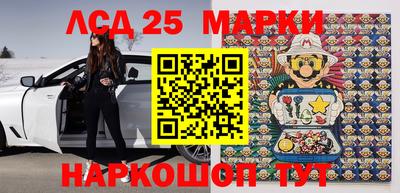 метадон Владивосток