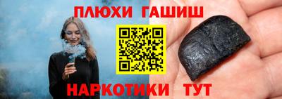 метадон Владивосток