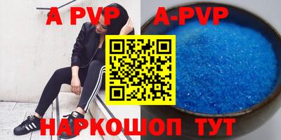 мефедрон мука Владимир