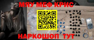 герыч Владикавказ