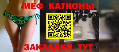 метадон Владивосток